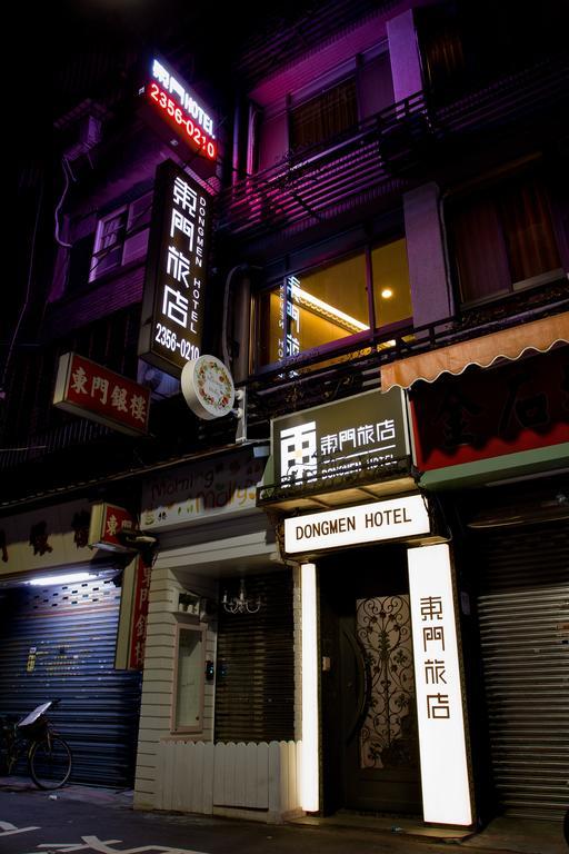 Dong Men Hotel Tchaj-pej Exteriér fotografie